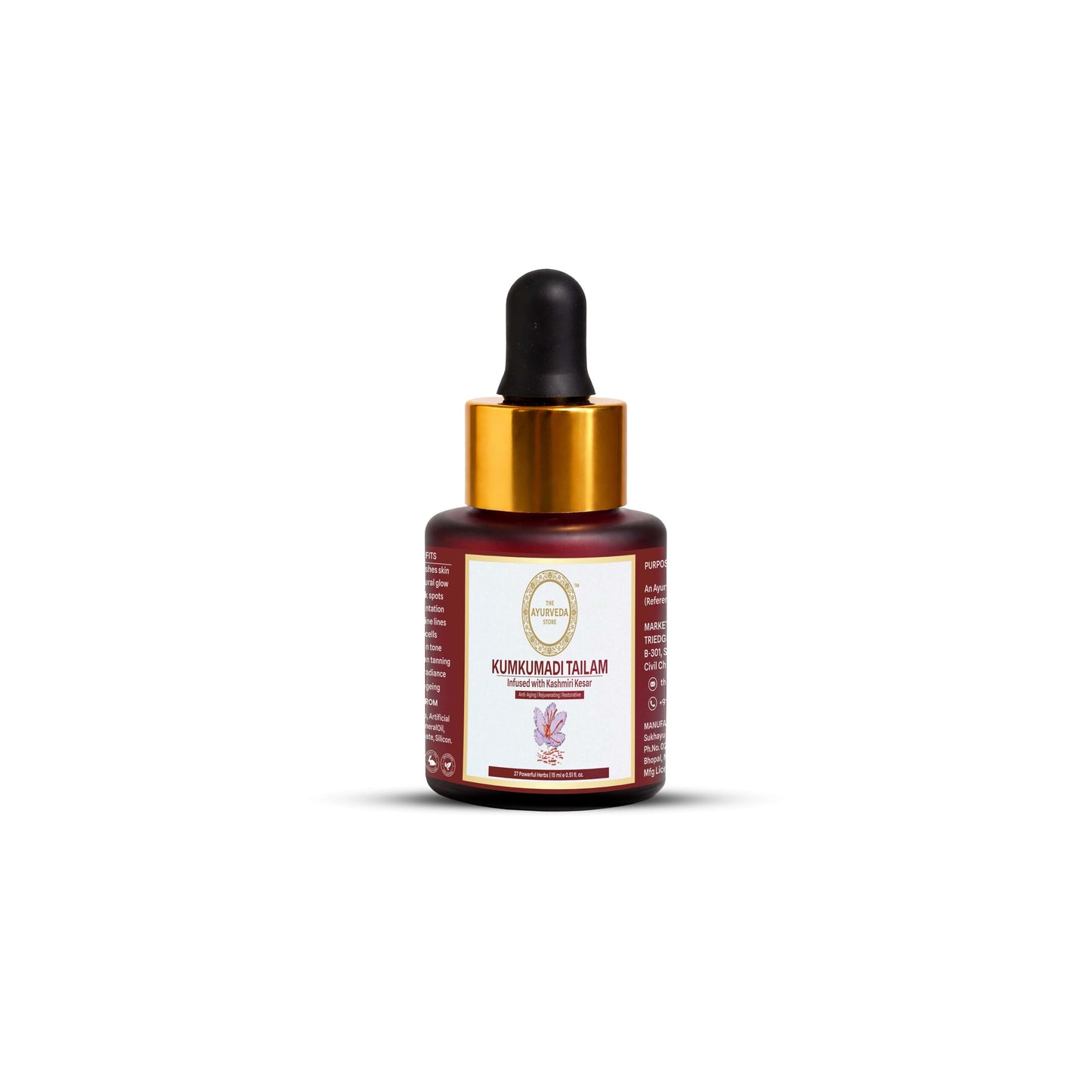 Kumkumadi Tailam – Ayurvedic Facial Oil Infused with Kashmiri Kesar