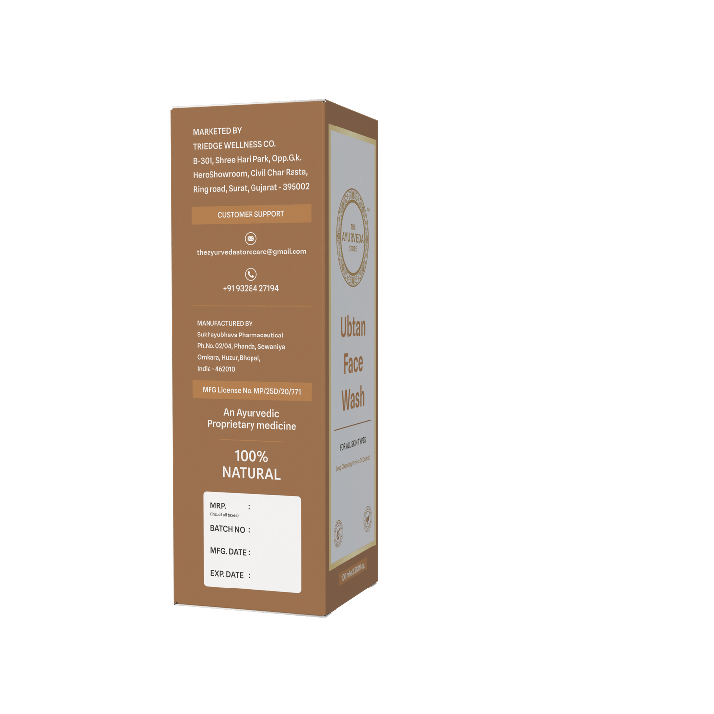 Ubtan Face Wash – Gentle Ayurvedic Cleanser for All Skin Types
