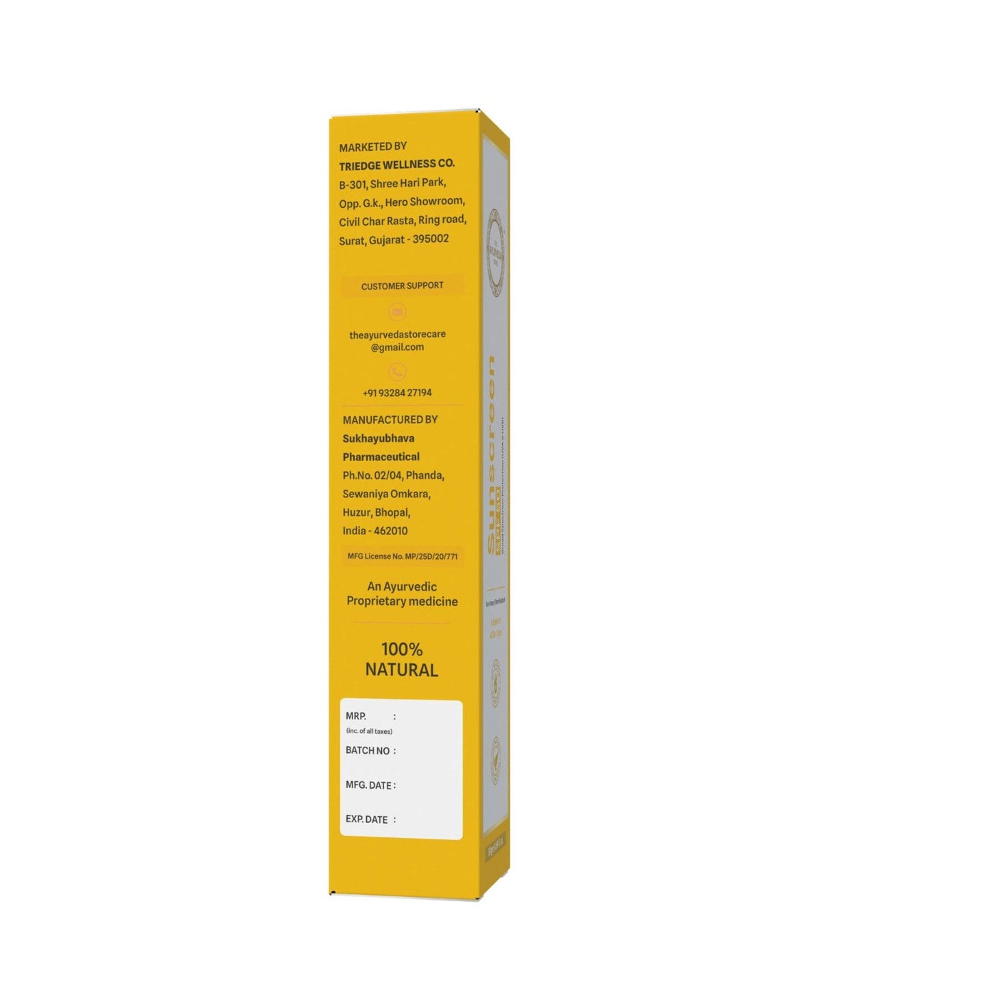 Sunscreen SPF 50 – Broad Spectrum UV Protection for Daily Use